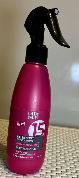 Доглядова косметика для волосся LADY WOW