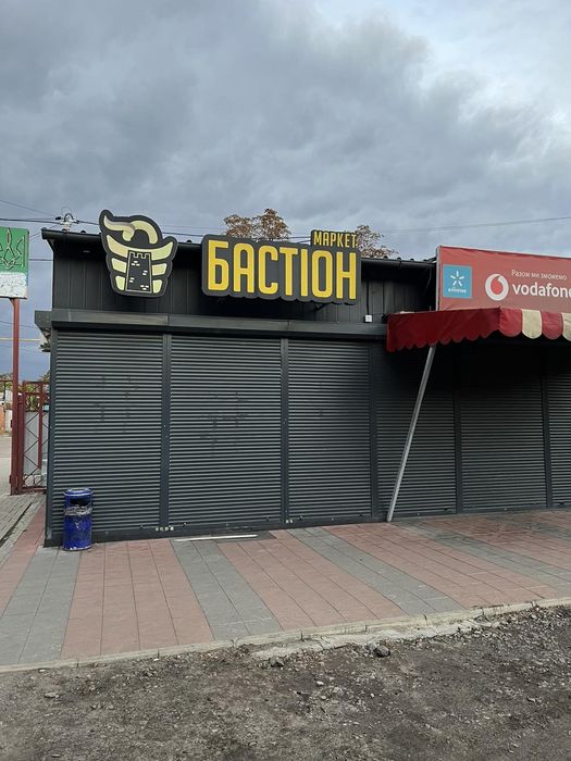 Оренда магазину 22 кв.м на першій лінії ринку по вулиці Маяковського