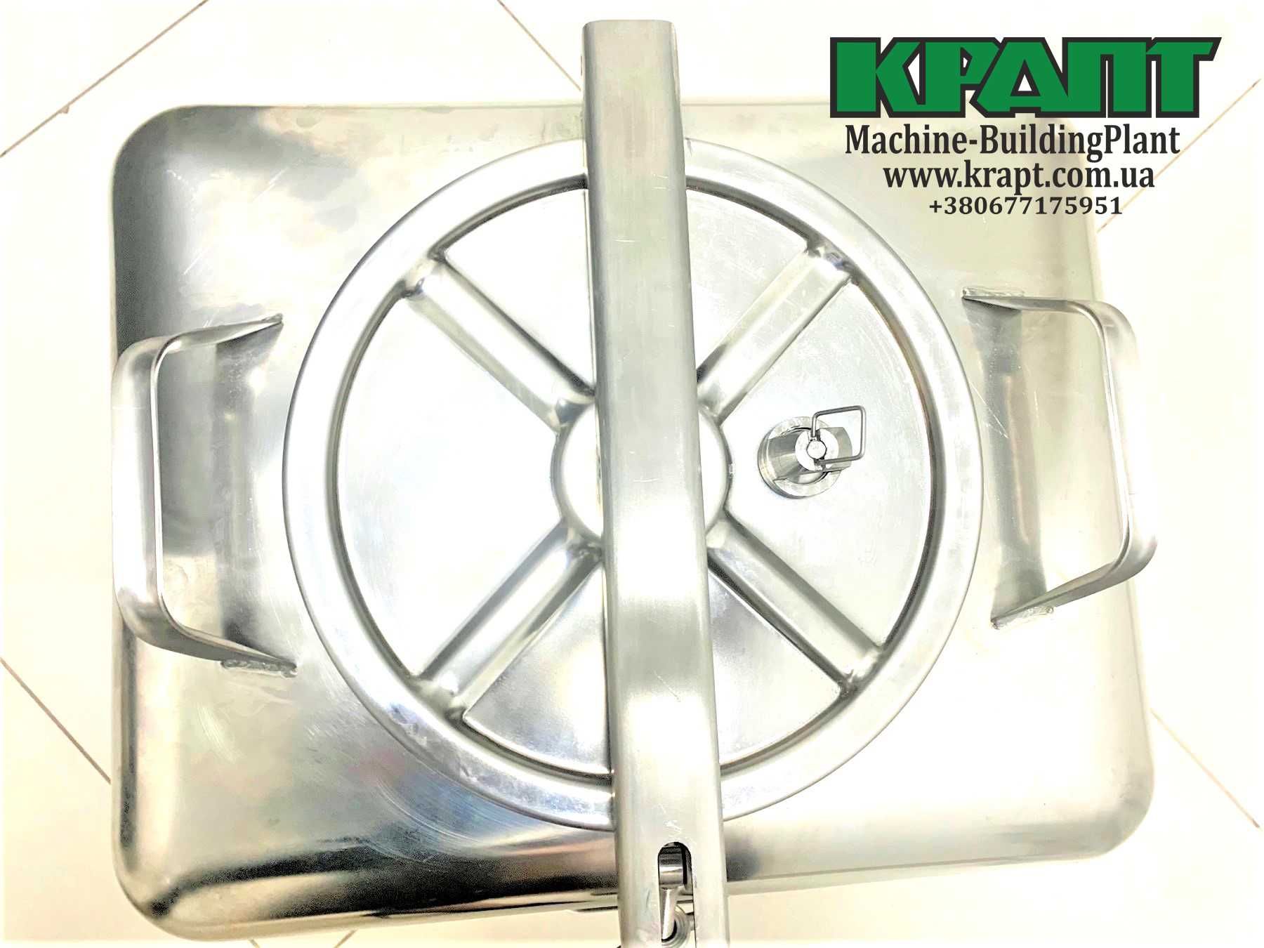 Польова кухня КП-20, КП-30, КП-75 та приладдя