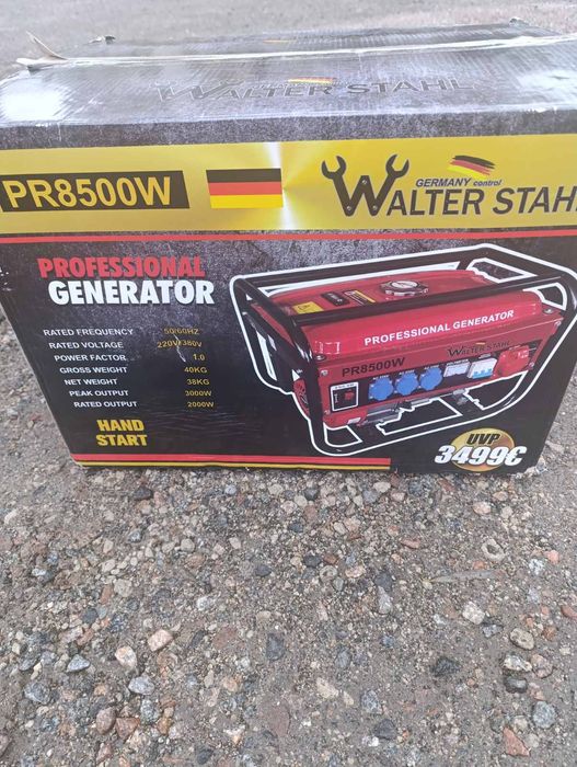 Бензиновий генератор WALTER STAHL PR 850 W.