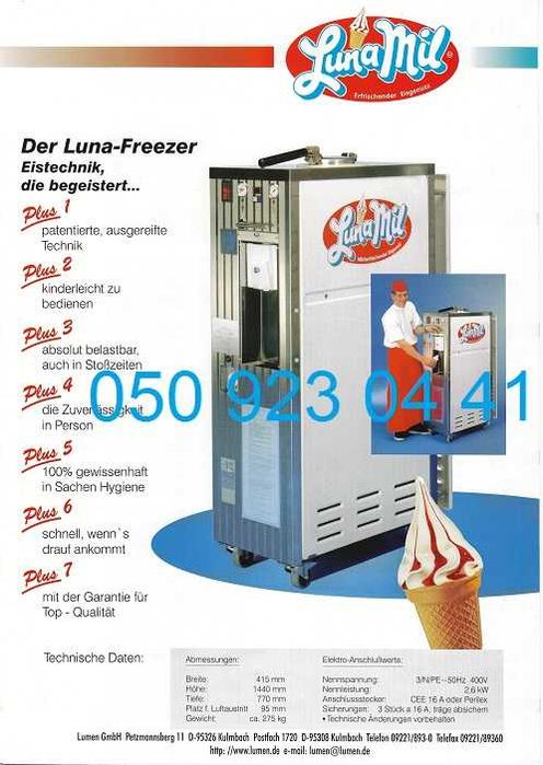 Бізнес зростання до 1000% виробництво морозива Фризер для