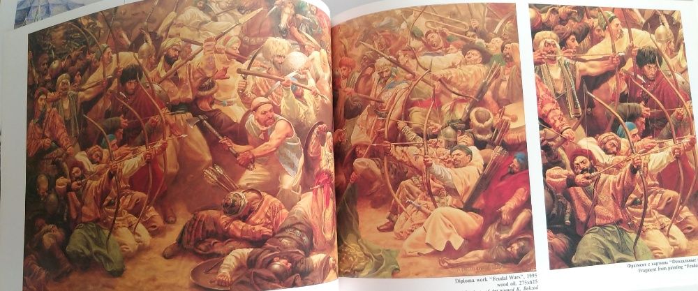Azja Malarstwo wschodnie Alikulov Dekorowanie laką XVIII w Zdobnictwo