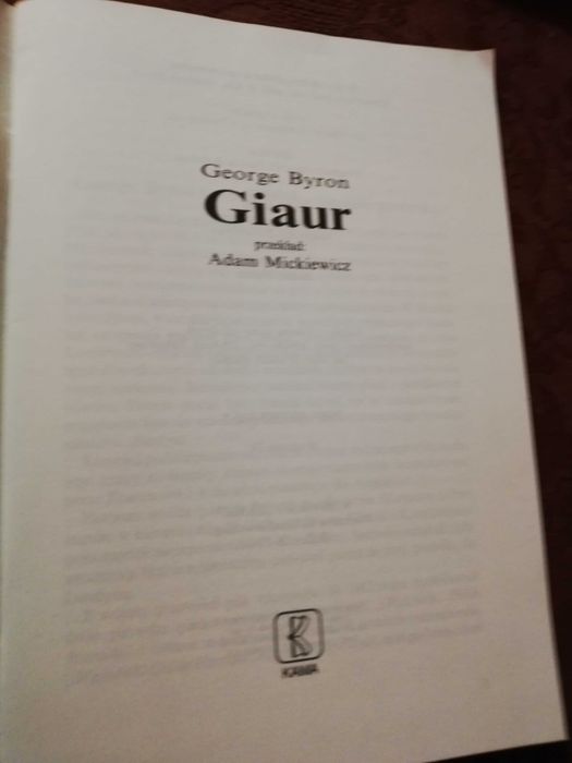 George Byron. Giaur.