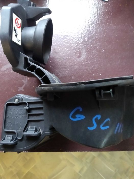 Горловина бензобака