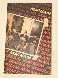 Zespół MAANAM Idole (zdjęcia)