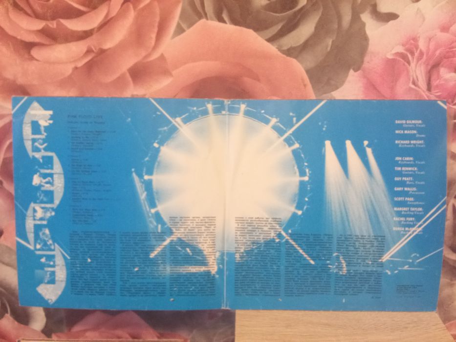 Пінк Флоуд. Платівка