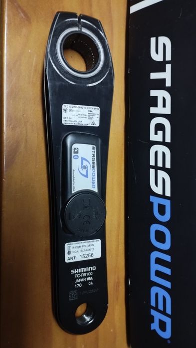 Potenciómetro para bicicleta  marca stages - Durace 170 cm