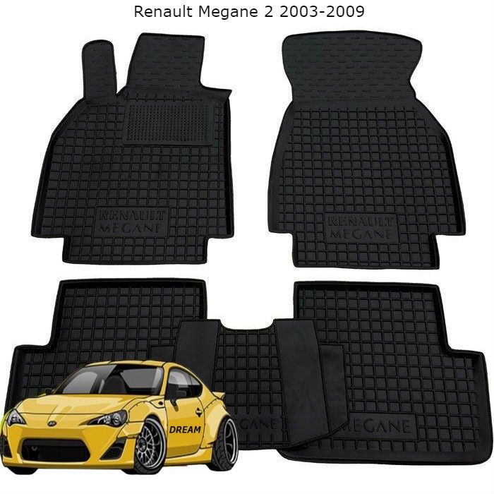 Коврики резиновые на Renault Megane/Logan/Trafic/Duster/Sandero/Kango
