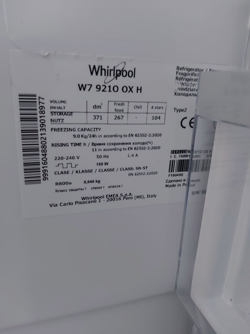 Lodówka whirlpool W7 9210 OH X, no frost