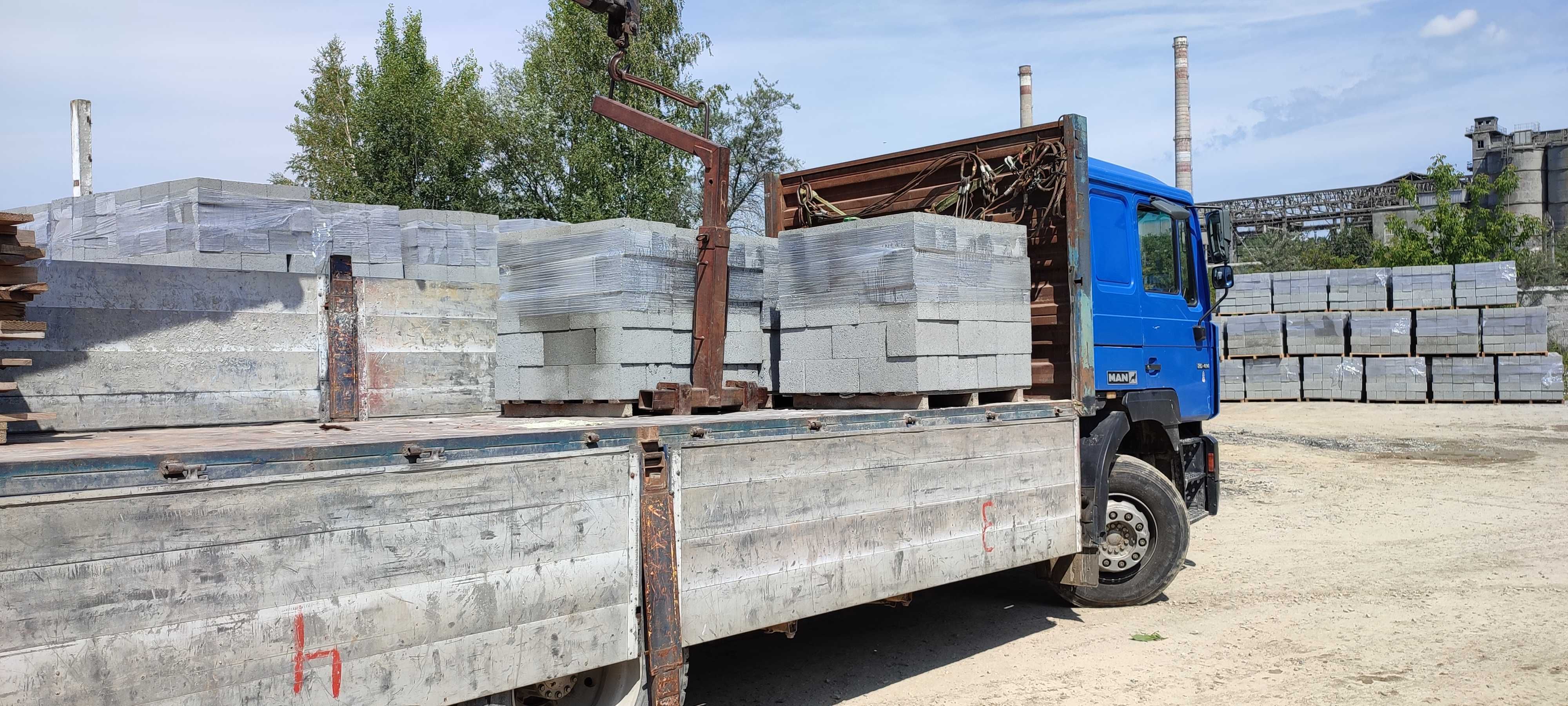 Шлакоблок. Перегородковий блок. Доставка до м.Дрогобич