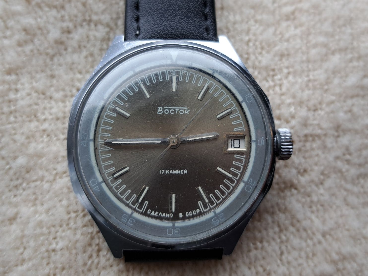 Wostok zegarek ZSRR