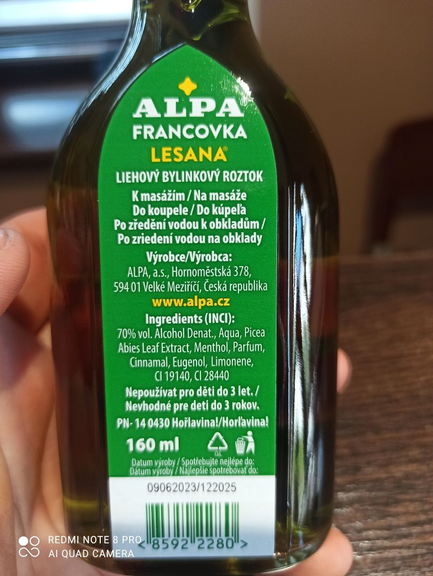 Алпа лесана alpa 160 ml