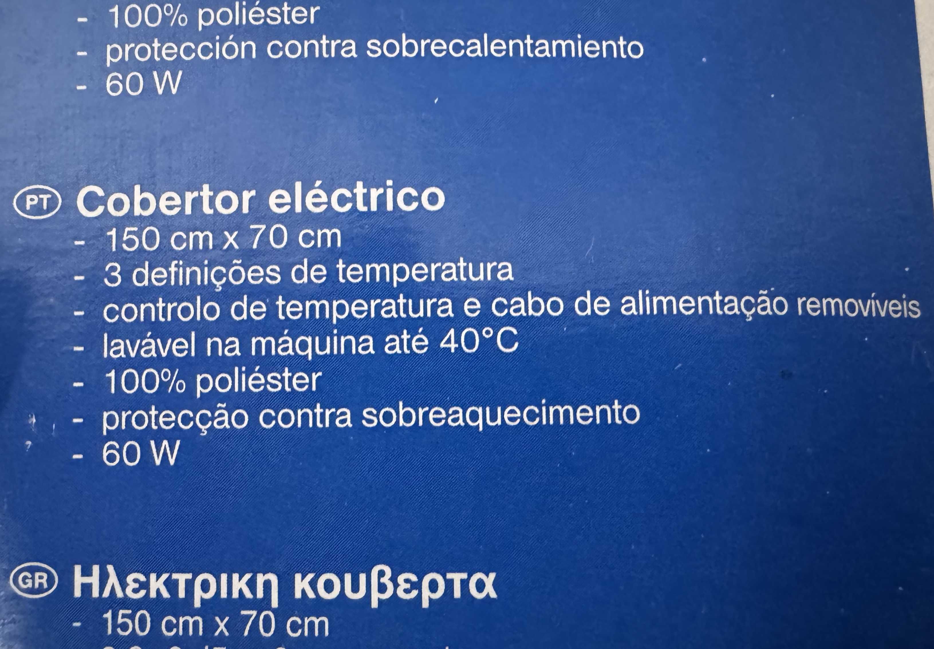 Cobertor elétrico 150 x 70
