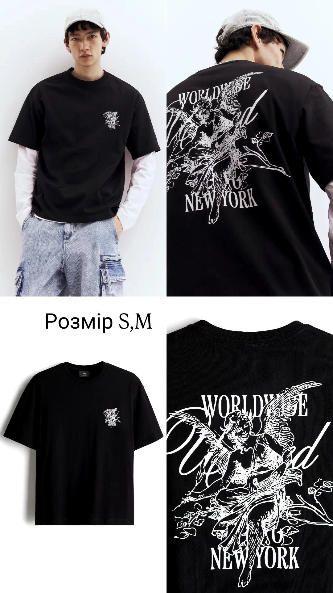 Футболка H&M S,M,L Оригінал