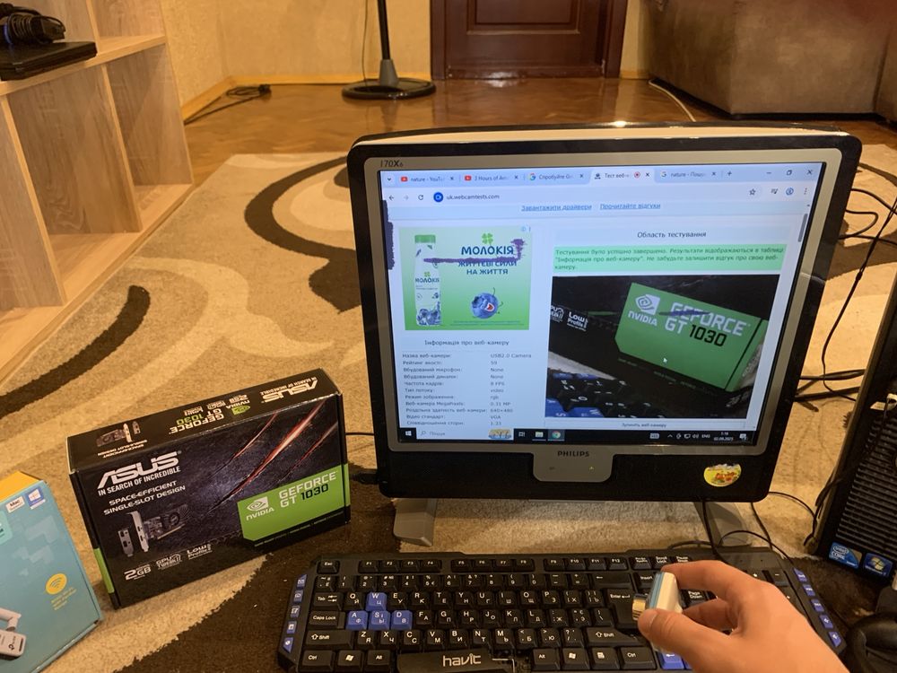Компʼютер Dell OptiPlex 780 (Quad Core, GT1030) + набір периферії