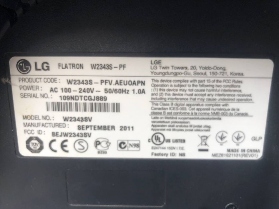 Монітор LG робочий
