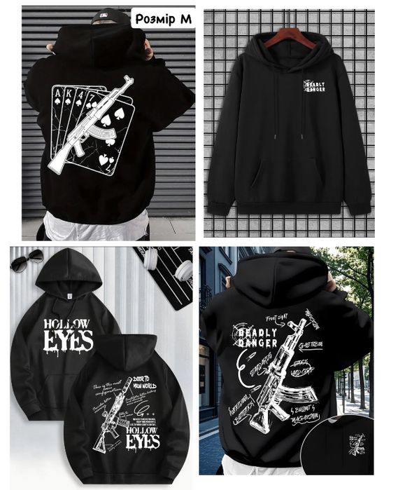 Худі мілітарі на флісі (S,M,L, Xl)