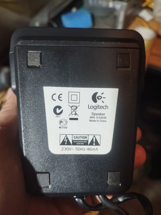 Colunas  Logitech