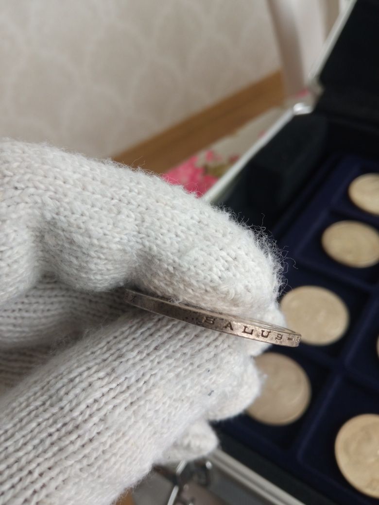 Srebrna moneta 5 złotych Nike 1928