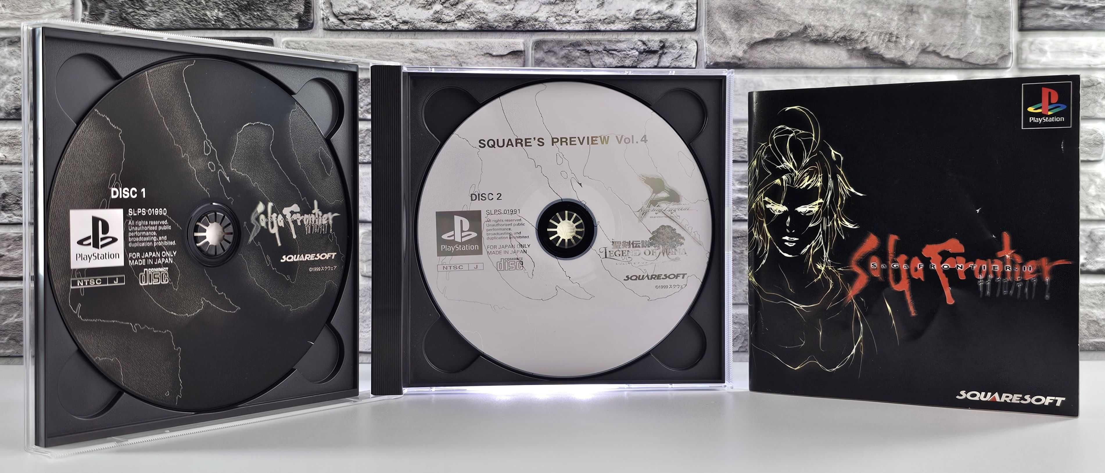 Playstation Saga Frontier 2 + Sqare's Previ vol. 4