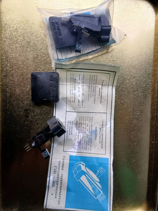 Понимающим людям головка звукоснимателя гзп 305