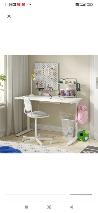 Podstawą do blatu IKEA Relatera 90/117 kolor biały. Biurko gamingowe