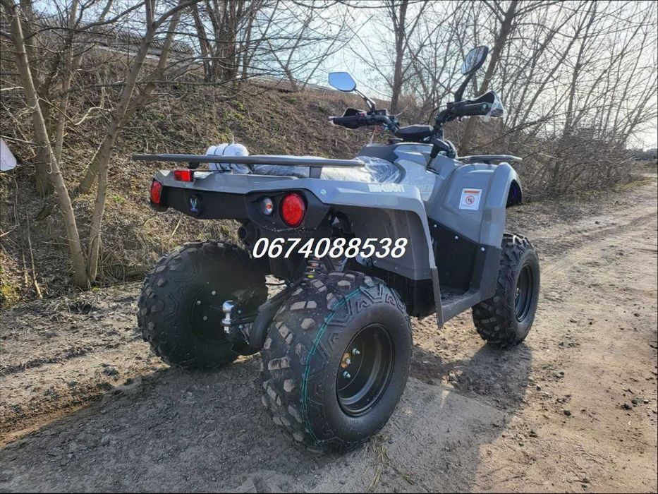 Квадроцикл Mikilon Hammer 200 L*Безкоштовно Доставимо Твою МРІЮ!