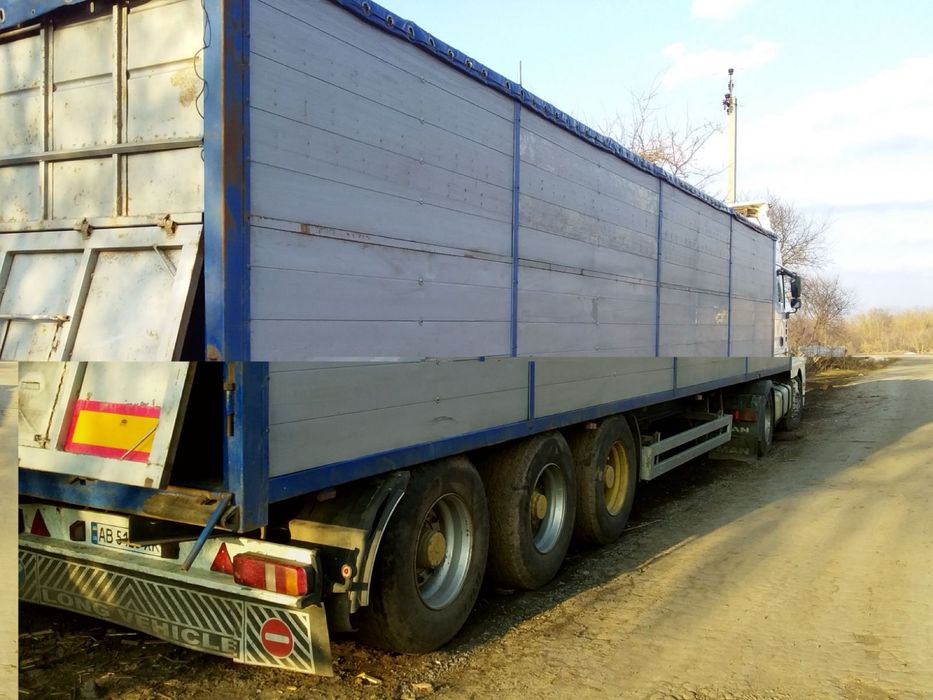 Продам напівпричіп