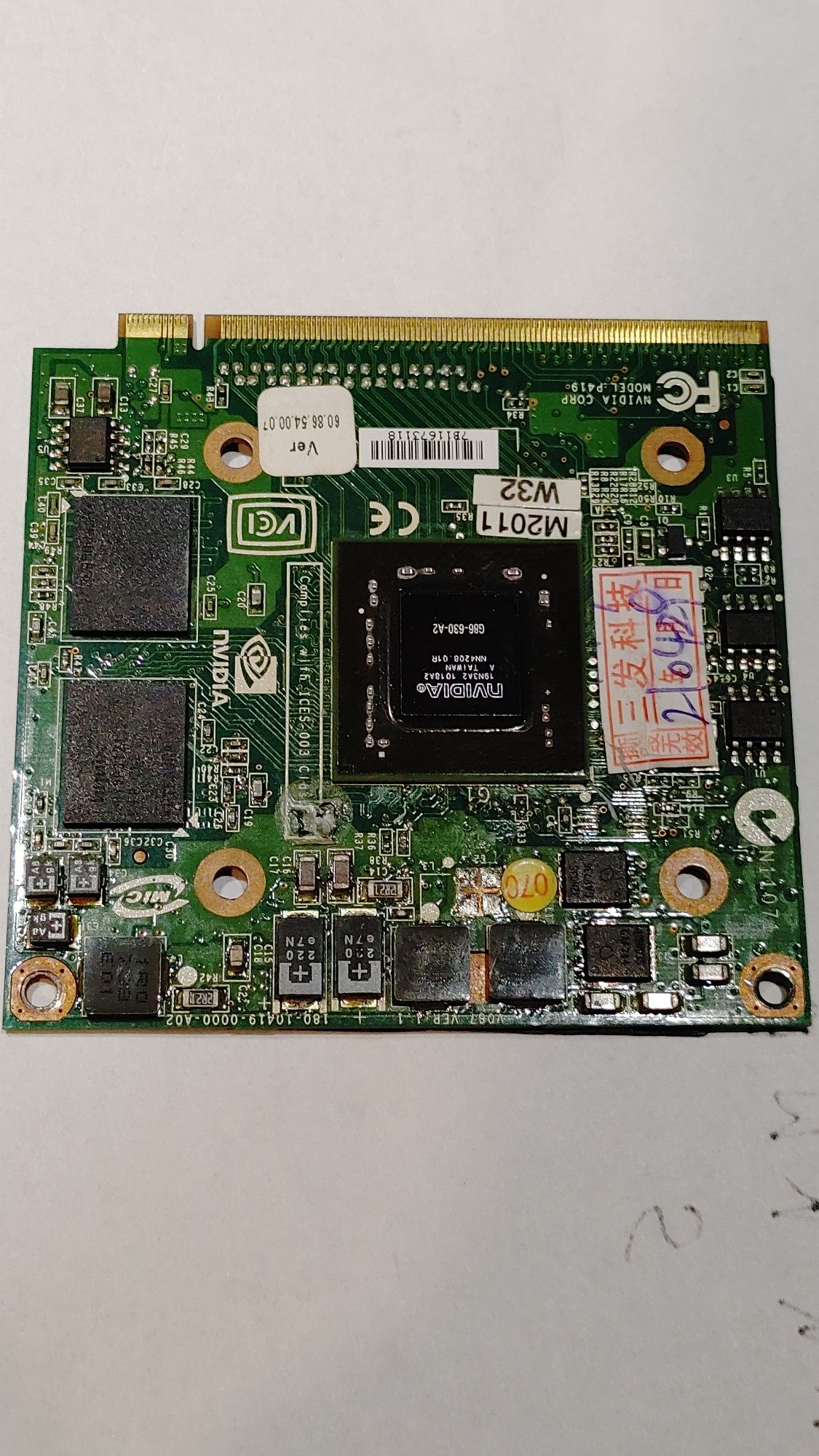 Karta Graficzna do laptopa Nvidia GeForce 8400M GS MXM
