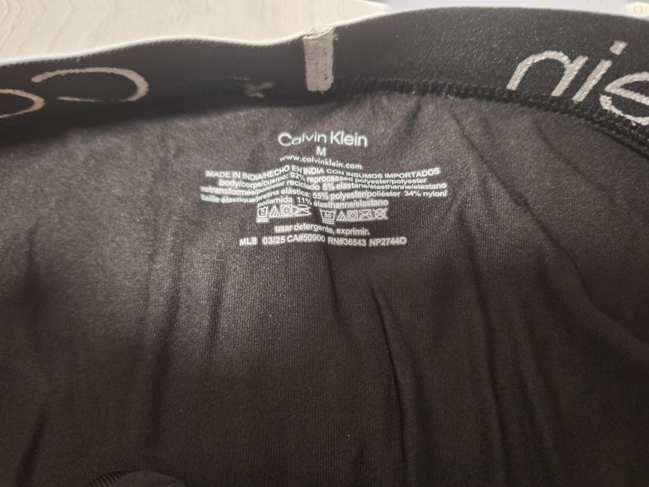 Труси чоловічі із мікрофібри CALVIN KLEIN. Оригінал. Розміри М, L, XL