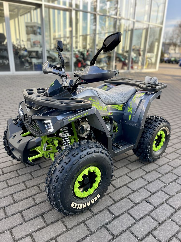 Квадроцикл Comman SCRAMBLER 150