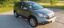 Honda Crv 2.0 Executive Navi Skora Panorama