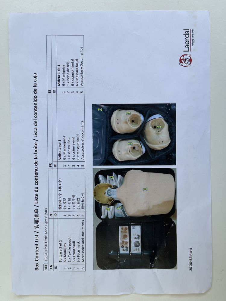 Тренувальні манекени Laerdal Little Anne Light 6-pack