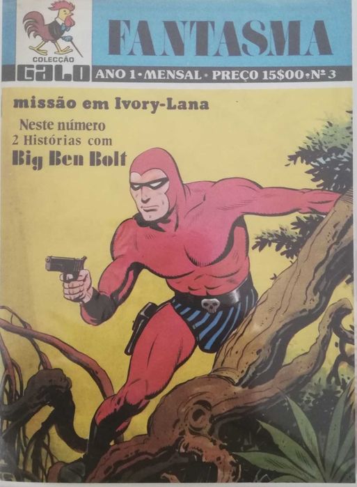 BD Fac Símile VISÃO Colecção Completa