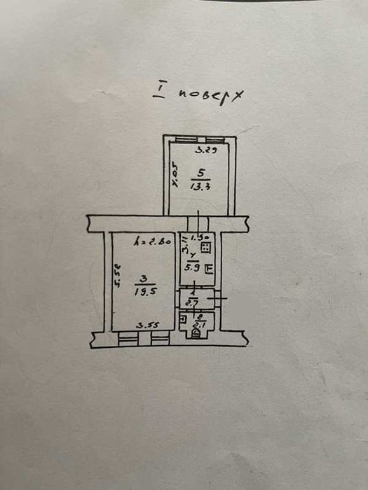 2-комн. квартира на Успенской. Парк Шевченко, Ланжерон, море!