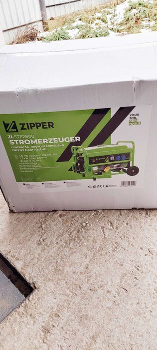 генератор бензиновий ZIPPER ZI-STE2800 терміново