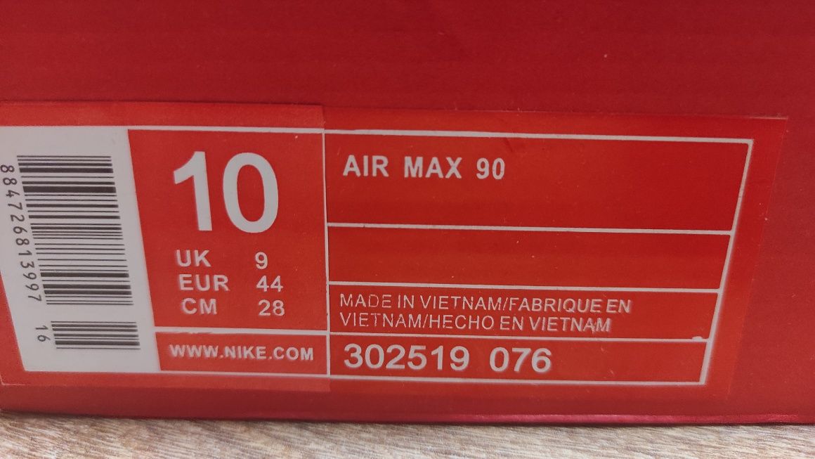 Nike air max 90...