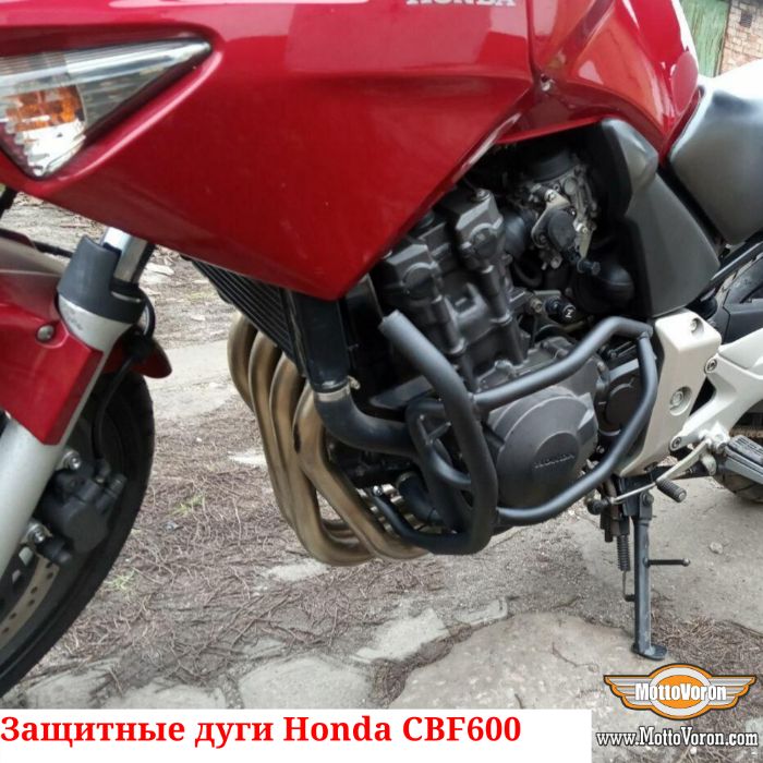 Защитные дуги для Honda CBF 600 клетка обвес защита CBF600 PC38