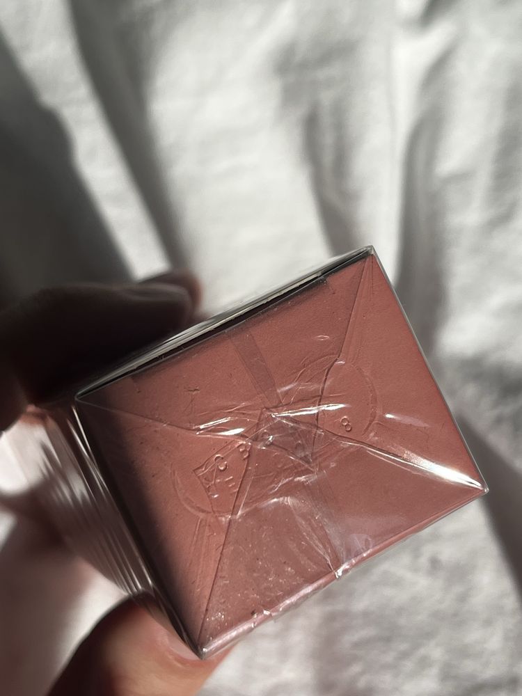 Greater - Nowe perfumy dla niej.
