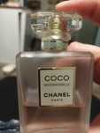 Coco Mademoiselle Chanel L'Eau Privee