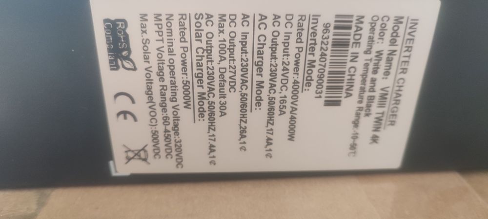 Інвектор VM III Twin 4K