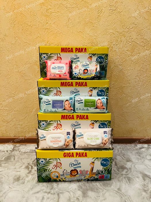 Трусики Dada / памперси Дада Extra Soft / Care Jumbo Bag 1/2/3/4/5/6/7