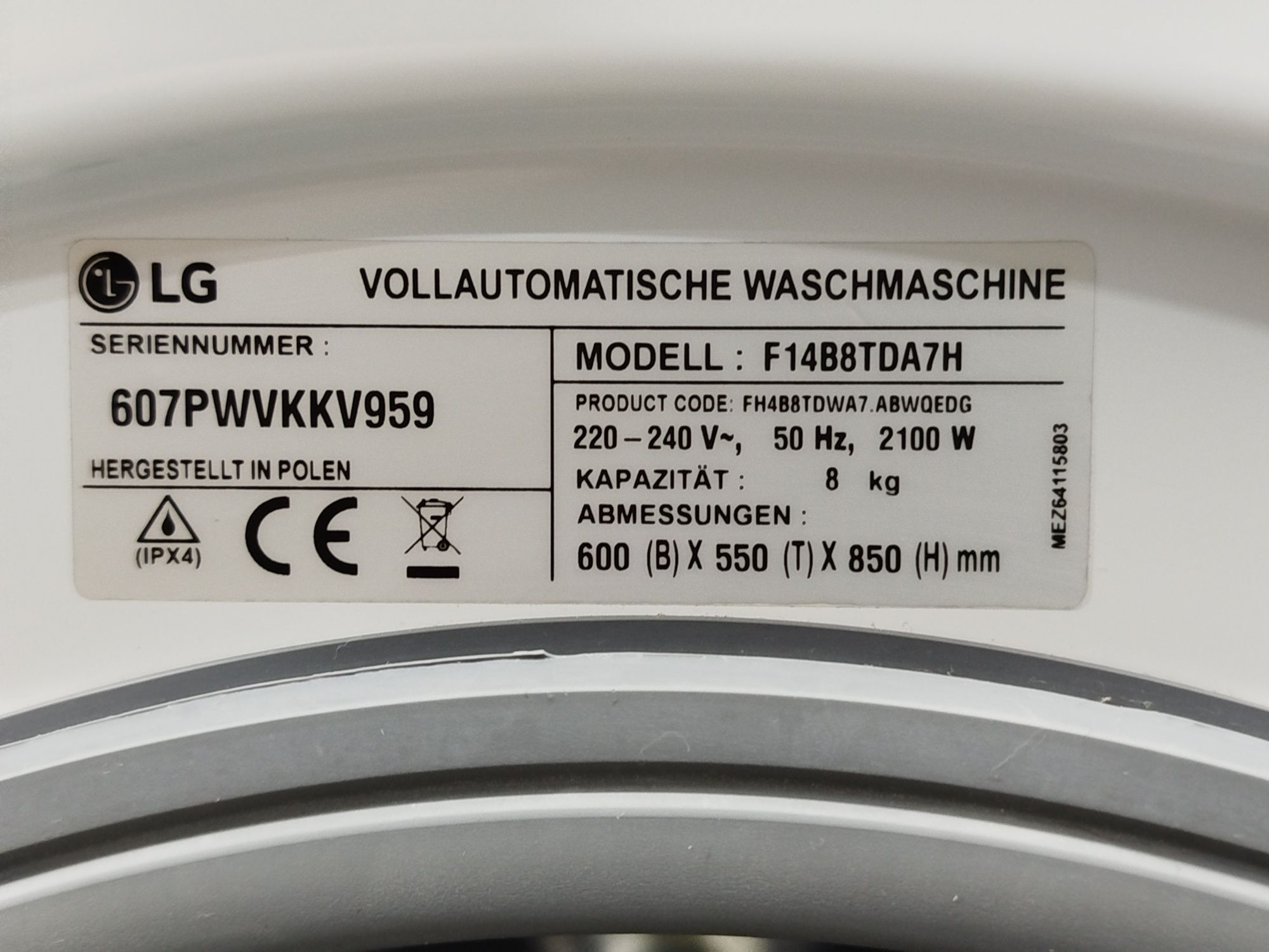 Пральна машина фірми LG, модель F1488TDA7H