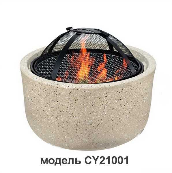 Мангали різних моделей для вогнища зона відпочинку на подвір'ї терасі