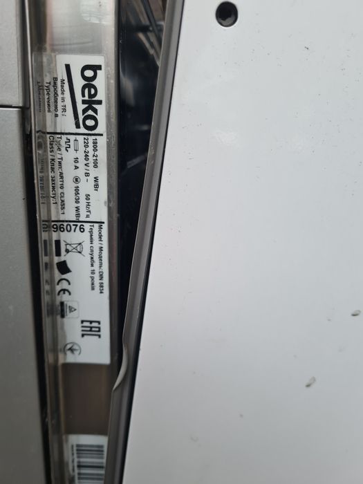 Zmywarka beko din 5834 60cm