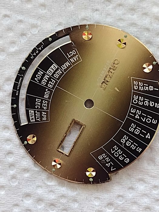 Tarcza orient oryginał zamienię