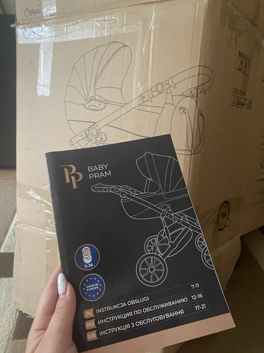 візок Baby Pram 2 in 1 , коляска , дитяча коляска