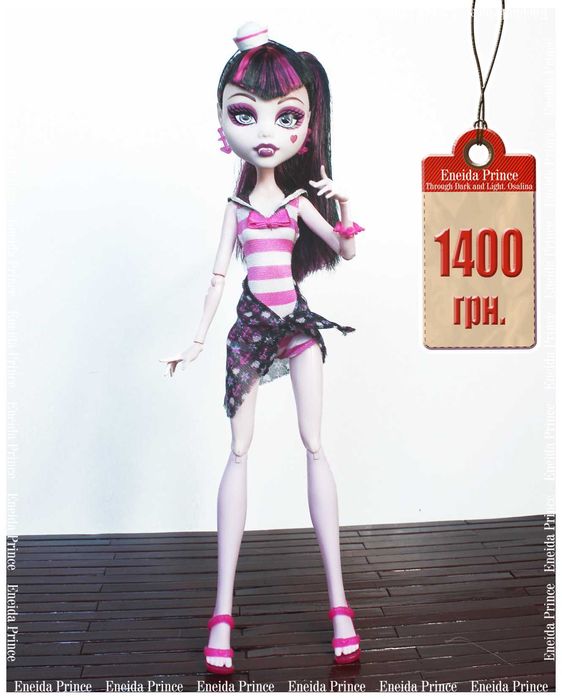 Монстр Хай Monster High