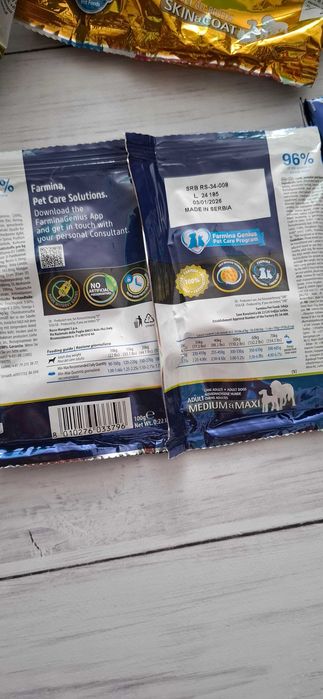 Farmima ND для котів, собак, пробники