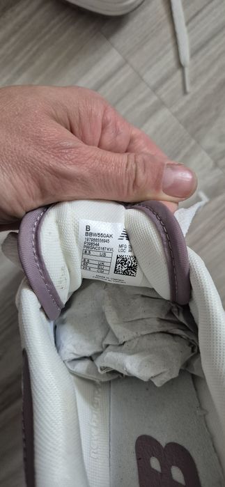 New Balance 550 sneakersy